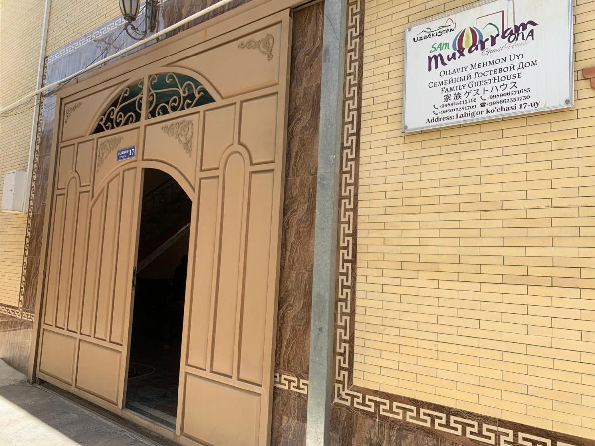Muharram Homestay In The Neighborhood Of The Registan Square, 家族 ゲストハウス Самарканд Екстериор снимка