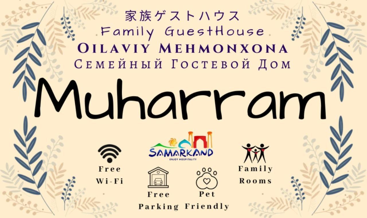 Muharram Homestay In The Neighborhood Of The Registan Square, 家族 ゲストハウス Самарканд Екстериор снимка